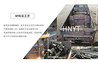 礦用電機(jī)車(chē)的電氣部分和機(jī)械部分包含哪些部分？O