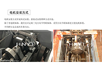 山西礦用電機(jī)車在運(yùn)行時(shí)失控或沖擊大的原因有哪些？