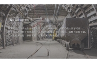 山西礦用電機(jī)車的信號(hào)有哪些？