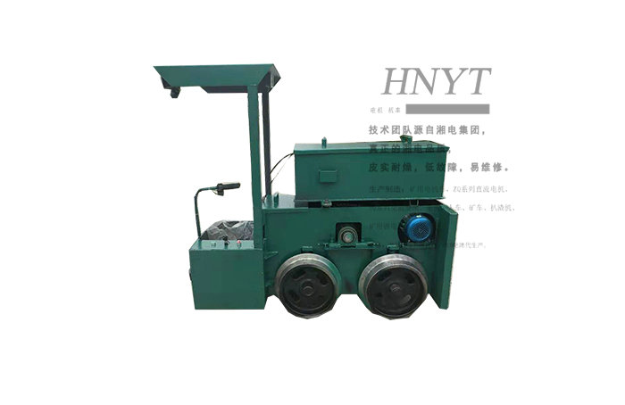 CTY1.5噸湘潭鋰電池電機(jī)車(chē)