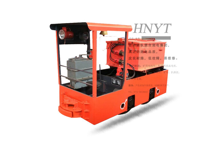 CTY2.5噸礦用湘潭鋰電池電機(jī)車(chē)