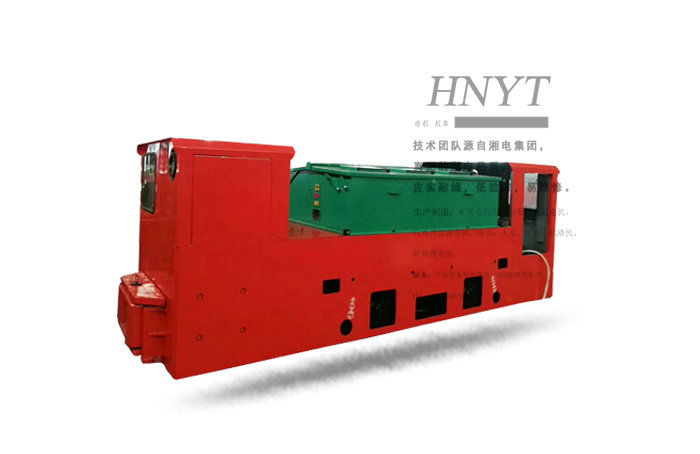 CTY(L)8噸湘潭鋰電池電機(jī)車(chē)