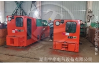 湘潭礦用電機車充電時，充電機顯示無電流怎么處理？