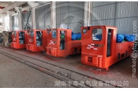 工礦湘潭電機車的負載能力怎么樣？