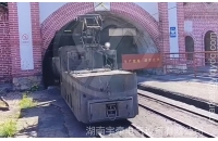 礦用7噸架線(xiàn)式湘潭電機(jī)車(chē)工作視頻