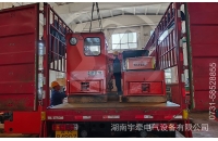 湘潭礦用電機車如何減少啟動電流？