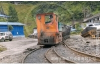 蓄電池湘潭電機車充電時，蓄電池溫度應該在多少以下？